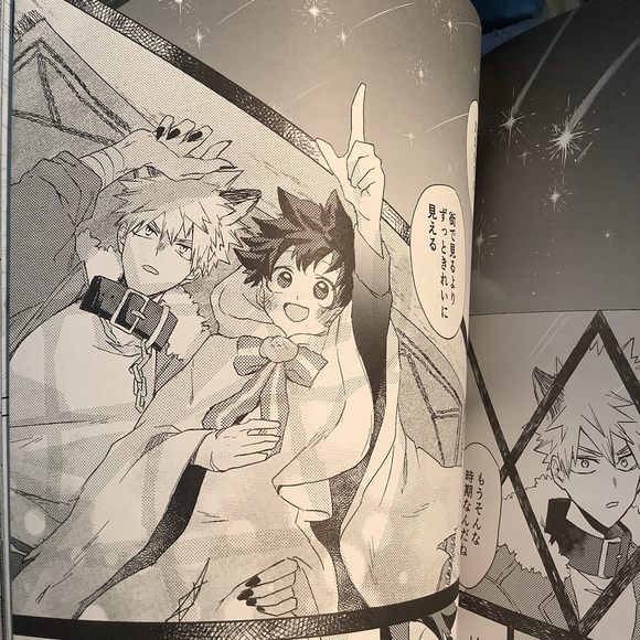 Bakugou x Izuku Deku Midoriya Yaoi Doujinshi Moment of Transparency Mipple Nao - Picture 9 of 10